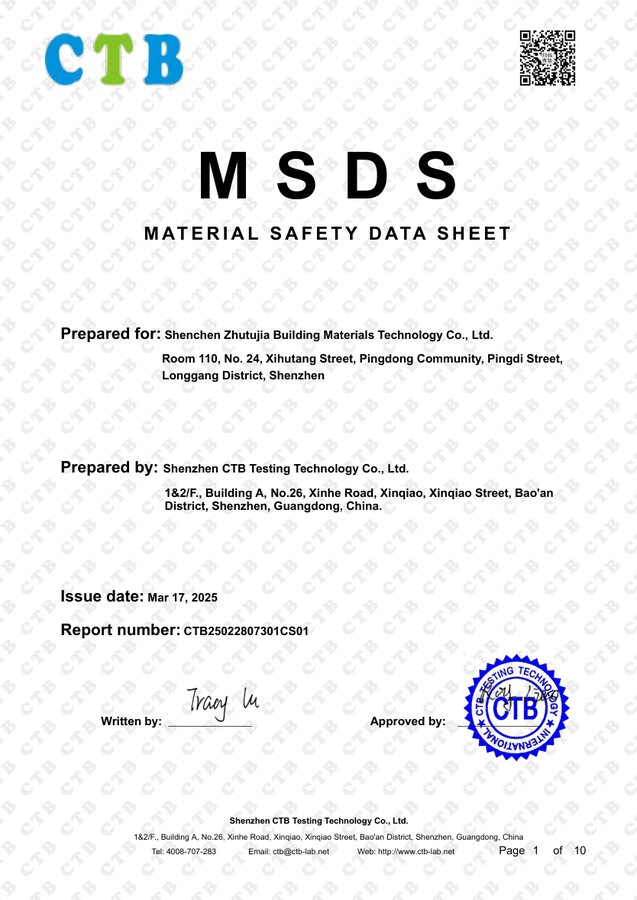 金属屋面丙烯酸高弹防水涂料MSDS(英文)